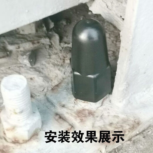 Thread protective cap, anchor bolt, street light protective sleeve, hexagonal screw, anti-rust cover, plastic nut, screw cap, M8*12*25 (100 pcs)