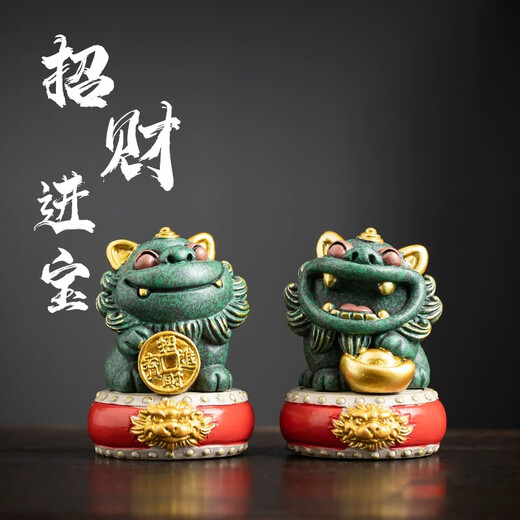 BOSSY Forbidden City Style Cultural Creation Lucky Stone Lion Pair Lucky Fortune Creative Arts and Crafts Ornament Company Personal Souvenir Pair Lucky Fortune Pair Gold + Base + Gift Box