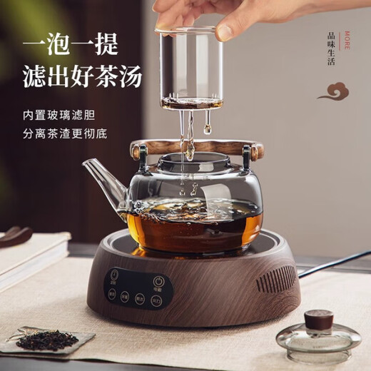 GERTHRON German glass teapot 2025 new kettle tea household lifting kettle around the stove high temperature resistant electric ceramic stove Muhe lifting kettle 1200ml 1ml 1L or more