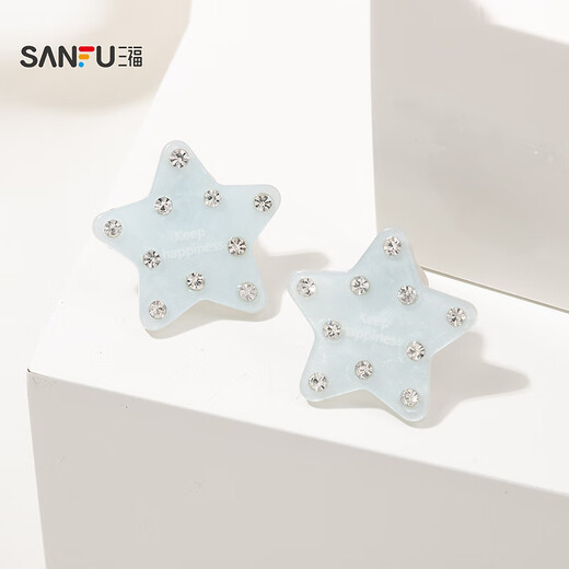
A pair of three-fu ghostly kids' creative accessories ear clips, energetic cute jewelry accessories earrings 841826 14699-thousand 2 pieces