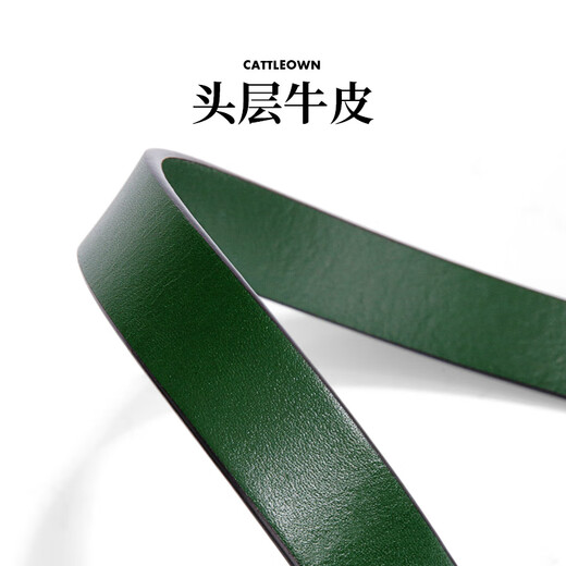 牛当家（cattlesboss）新品/皮带女平滑扣头层牛皮腰带个性鱼骨扣韩版本名红色72 黑色6165 100cm
