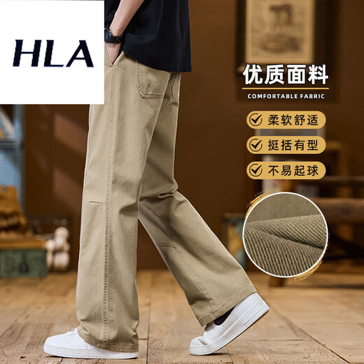 LA海澜之家同款2025新款纯棉微喇叭拖地裤男款牛仔裤直筒美式高街复 9871黑色 M