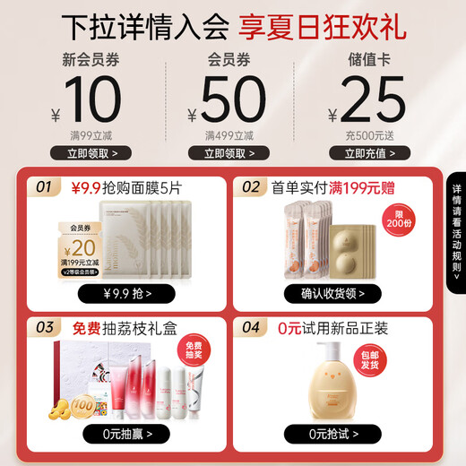 袋鼠妈妈牙膏准孕妇无氟呵护牙龈月子清新口气家庭口腔护理套装 鲜橙+蓝莓牙膏套装
