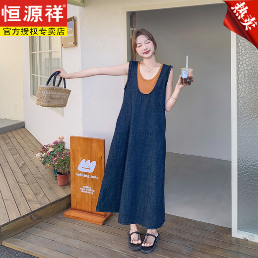 
Hengyuanxiang salt-style retro black ear sleeveless vest contrasting denim dress for women in summer Korean style playful age-reducing A-line skirt denim blue S 105Jin [Jin equals 0.5 kg]