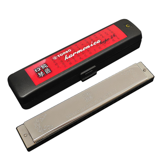 Tongbao 6624p actualizado y modificado de aluminio de metal de metal de metal armónica de 24 orejas para adultos de alta gama actualizados y modificado de metal negro Cube A# Tune Tune