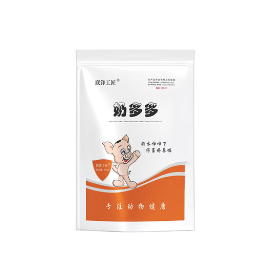 Lianyang Craftsman Milk Duoduo sow lactation-stimulating medicine for pigs, cattle and sheep veterinary feed additives for postpartum lactation and milk overlord Milk Duoduo 100g*2