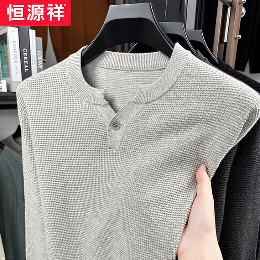 Hengyuanxiang Henry Collar Sweater Men's Autumn 2025 New Simple Mature Stable Design Soft Waxy Bottoming Top Sweater Dark Gray M