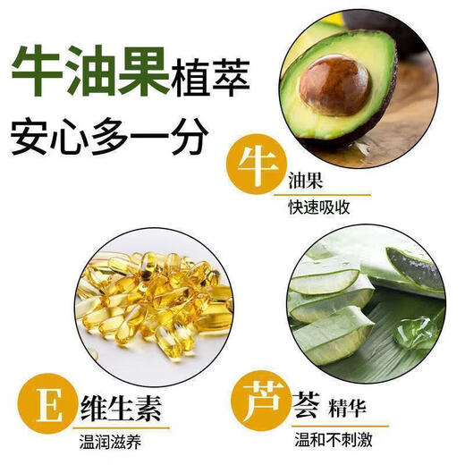 Reisezubehör Avocado -Make -up -Entferner tüchtet sich tiefe Reinigung sanftes und nicht reizende Wischtücher, um das Gesicht zu reinigen und das Gesichts -Make -up -Entferner -Wischtücher zu waschen - 2 große Taschen [insgesamt 120 Teile]