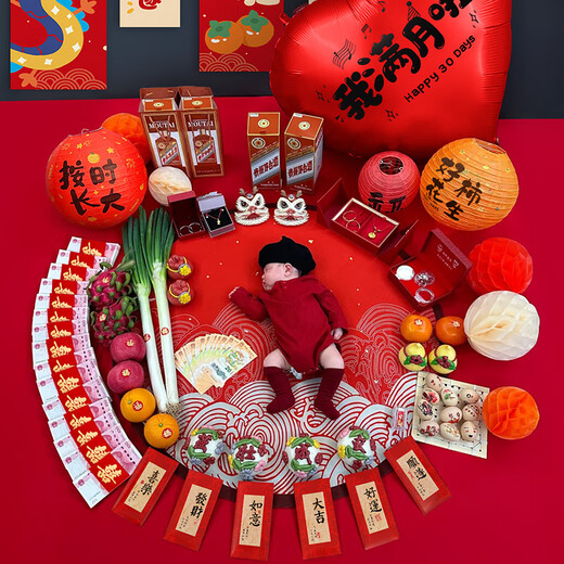 He Jiagong's bed full moon arrangement photo props newborn baby 30-day baby decoration decoration ritual sense national style full moon full moon gift 15-piece set