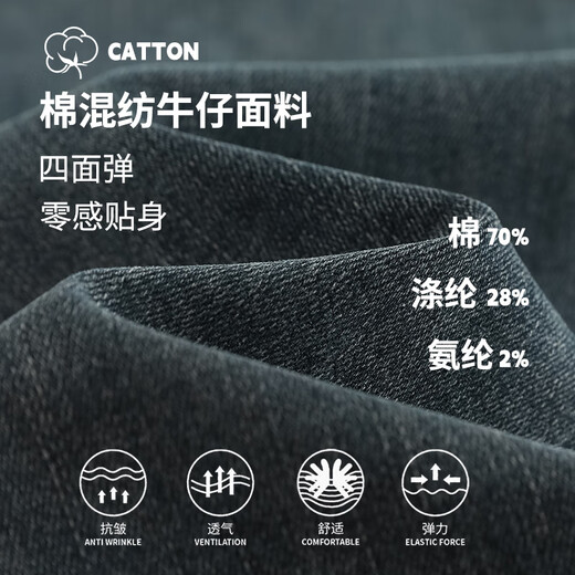 Frei sitzende kleine Füße Jeans für Frauen 2025 Herbst neue Single-Knopf-Schwarze Hosen hohe Taille schlanke elastische schlanke Bleistiftstrumpfhose