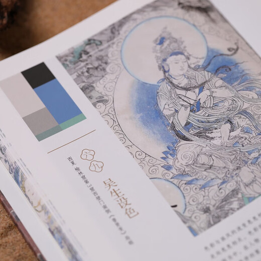 Traditional Chinese colors Color aesthetics in the Forbidden City + Color aesthetics in Dunhuang (2 volumes of sets) by Guo Hao CITIC Publishing House Books Genuine books SN9012SN6193