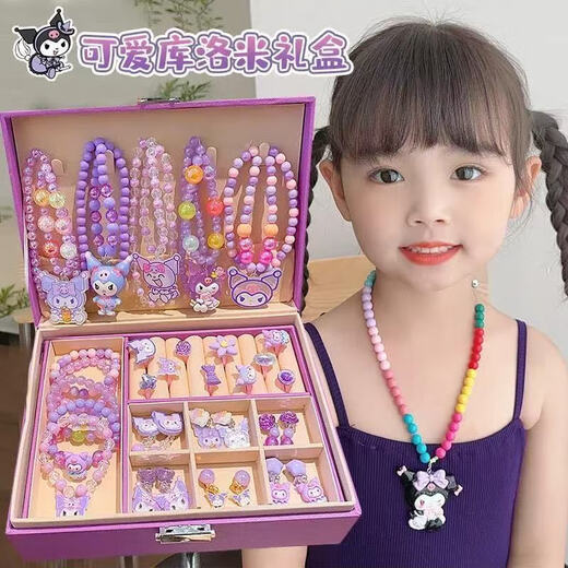 Boîte cadeau Boîte de bracelet de collier de petite fille Sanrio Boîte de bijoux d'anniversaire de princesse Girl 1er juin Juin pour enfants TS363-03 Boîte à cadeaux Snow Princess [32 pièces]