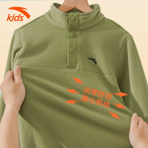 ANTA Children's Sports Sweatshirt for Boys and Girls 2025 Spring and Autumn New Stand Collar Pullover Polar Fleece Warm Long Sleeve T-Shirt Smoke Green 160 cm