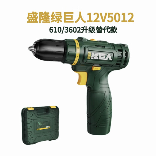 
Qilicai Hulk Two-speed Charging Flash Drill 12V18V24F Drill Lithium Drill Battery Charger Head Accessories 12V5012 Body Replacement 3602