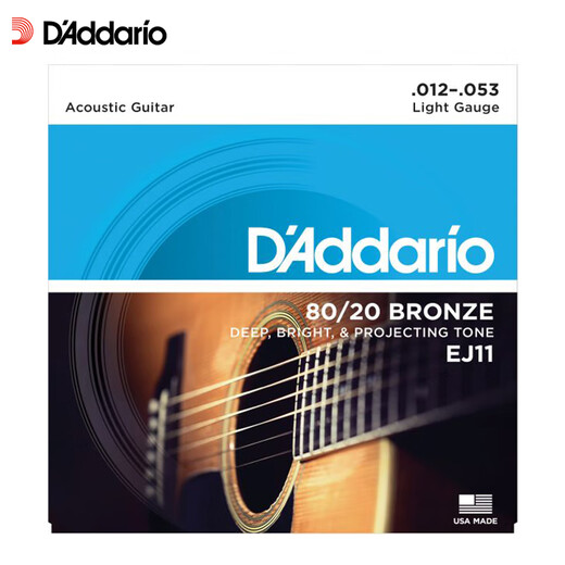 D Addario EJ11 American imported folk guitar strings carbon steel string set 12-53 brass