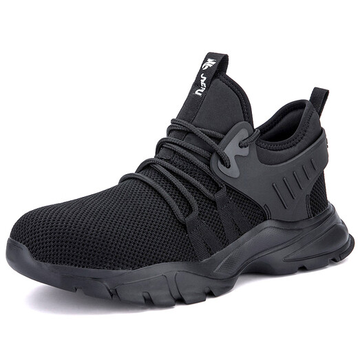 Zapatos de protección de mano de obra de gran tamaño Yu Meng Xindi en verano Ligeros, transpirable, a prueba de olor, especial de acero para hombres anti-shinging y anti-Punteura 48 Zapatos de trabajo 49 Sitio de construcción 833-1 Negro anti-sheshing y anti-Punteo Ligero y transpirable 46