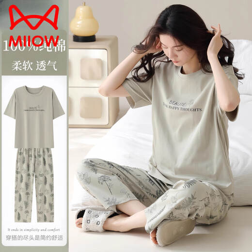 猫人（MiiOW）纯棉睡衣女款夏季2025年新款短袖长裤夏款女士套装居家居服 Y9715 M 建议80-100斤穿