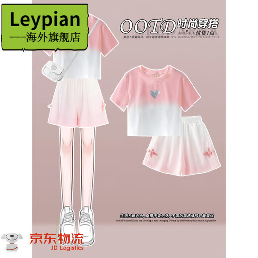 Leypian国际品牌进口童装女童夏季新款多巴胺短裤套装2025时髦夏装可爱风 18470渐变紫色+9889白色[套装/ 150 cm