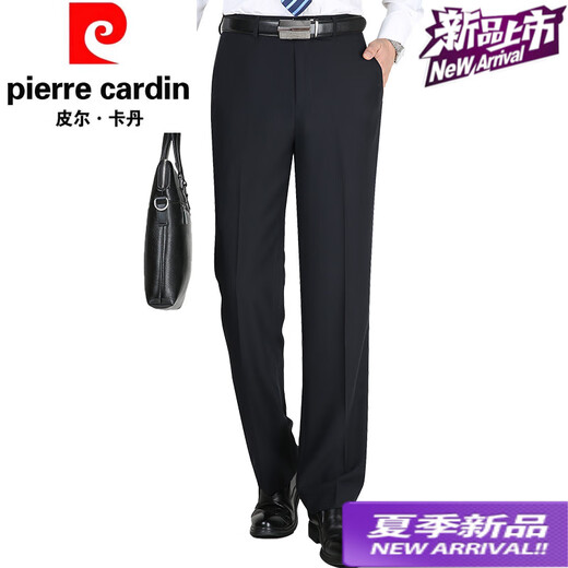 
Pierre cardin (pierre cardin) mulberry silk casual trousers men's high waist loose straight middle-aged and elderly casual suit pants daddy trousers summer thin style 6630 light khaki without pleats 29 = 2 feet 2 waist circumference