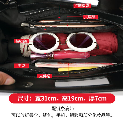 丝芙伦（seefulun）新品女款真皮手拿包时尚百搭大容量牛皮手提小包618 黑色