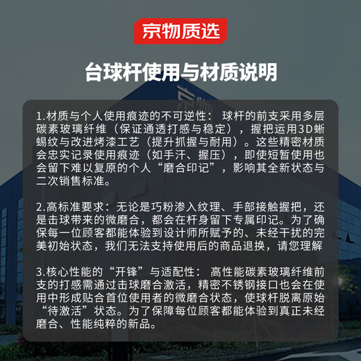 Keiwu Carbon Fiber Billiard Cue Small Head Venomous Fang Promise Half Split Chinese and British Nine-ball Snooker Cue T9 Venomous Fang Black Technology (Carbon Fiber) Promise Middle Head 11.5mm + High-end Gift Box (70%)