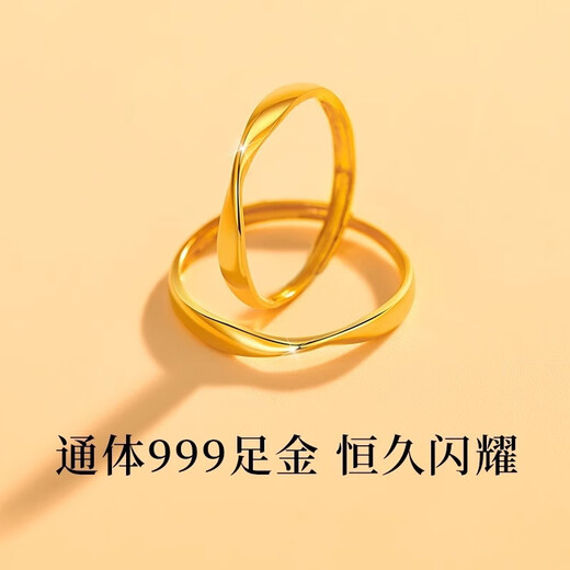 Dewey Van 999 pure gold-plated silver ring for women, gold Möbius live ring, couple ring, birthday gift for girlfriend, Möbius couple pair (gold layer thickened)