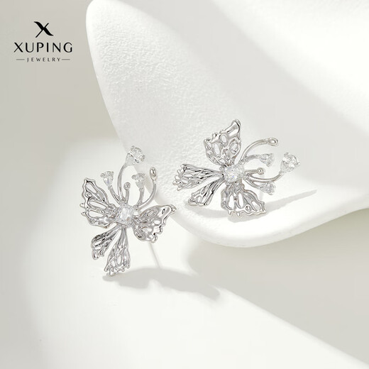 XUPING Xuping Jewelry Alloy Butterfly Earrings Hollow Design Girls’ Daily Versatile Birthday Gifts X001050834 Butterfly Earrings