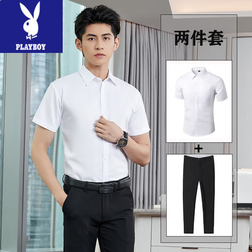 Playboy (Playboy) Camisa y pantalones Traje de negocios para hombres Traje de negocios de dos piezas Pantalones de traje de traje de dos piezas de entrevista delgada Foto de graduación Profesional Camiseta Long White Long Camiseta + pantalones negros [Suit] XL / 32 Tamaño