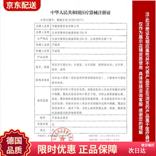 Children's swimming earplugs waterproof professional bathing anti-water ingress no sound insulation anti-choking artifact adult nose clip set clear sky blue nose clip + earplugs universal style - detachable lanyard