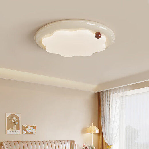 Tiffania French Creamy salon plafonnier Light rectangulaire simple atmosphérique lait biscuit haricot complet Spectre de protection oculaire de la lumière principale Hy677-1100 Long Tmall Elf (café au lait) -R97.