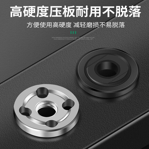 Delixi Electric hand drill variable angle grinder conversion connecting rod converter accessories conversion head chuck cutting disc grinder converter 5-piece set + cutting experience set