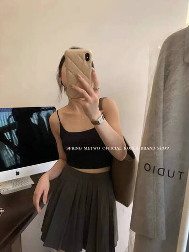 METWO cool nude vest bra9277 pure desire ceiling texture suspender summer solid color hot girl top Apricot one size 85-125