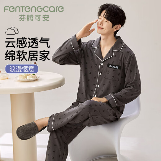 FENTENGCARE couple's pajamas autumn and winter new men's and women's cardigan lapels casual long-sleeved trousers home clothes can be worn outside Q2