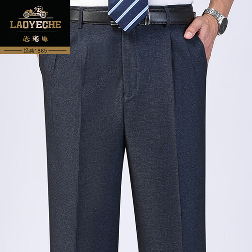 
Classic car summer thin model of non-iron mulberry silk double pleated trousers plus fat plus size middle-aged and elderly high waist deep crotch men's pants straight [double pleated] 6621 rich gray thin model 36 (2 feet 9)