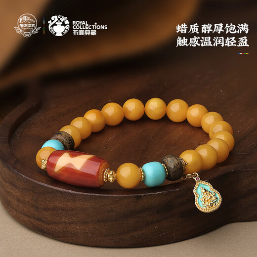 Potala Palace Beeswax Red Flesh Dzi Beads Bracelet for Men and Women Beaded Amber Color Treasure-style Plate Bracelet for Girlfriend’s Birthday Gift