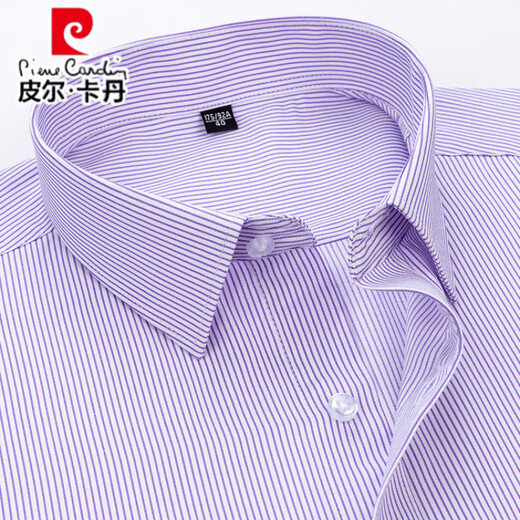 皮尔卡丹新疆棉男士衬衫短袖免烫夏季休闲商务条纹男衬衣中年老年父亲上衣 官方旗舰店 X6624 44