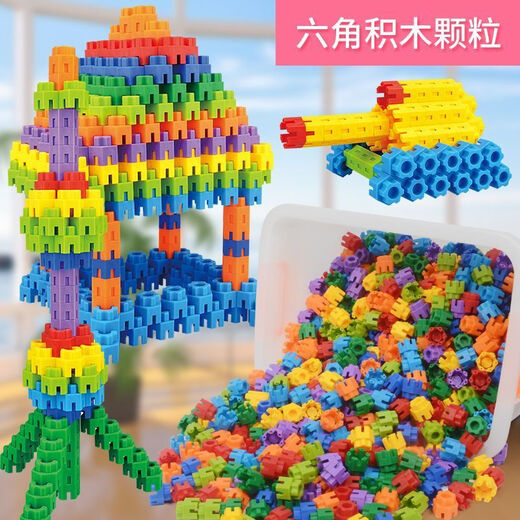 Hexagonal Pellet Pädagogikspielzeug für Kinder für Jungen im Alter von 3 bis 6 Jahren Kindergartenbabys Frühbildungspädagogisches Bildungsspielzeug 22 hexagonaler Bausteine (Einführung Version)
