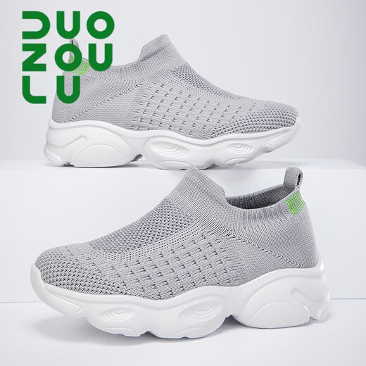 Multi-walking breathable mesh cloth low-top children's socks shoes for boys sports shoes for small middle-aged children's feet girls flying thick-soled casual shoes 687 pink 33