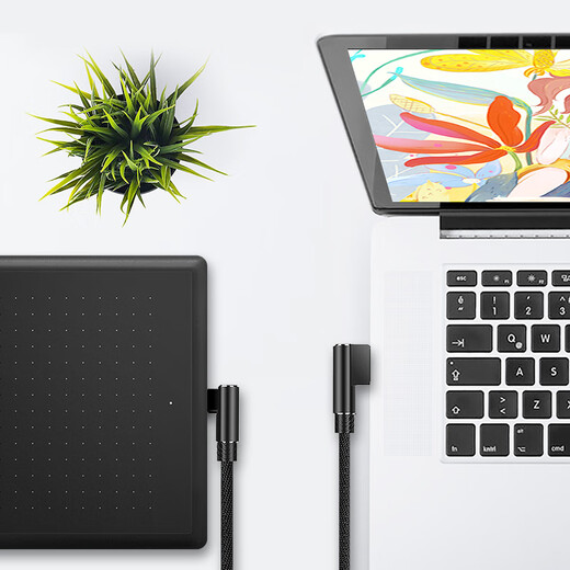 Datos de conexión de la placa de dibujo digital original de Wacom 670/671/472/672/690/6100/460/660 Cable USB CTL672/472 Downward 1.5 metros Nylon 150x0.3cm