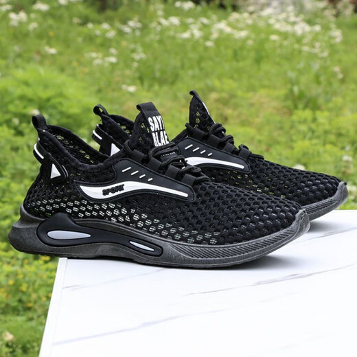 Changxiang Huili mesh men's shoes 2025 new summer breathable hollow thin large mesh shoes lightweight soft sole casual running sports shoes FH-882-DD white and blue 43