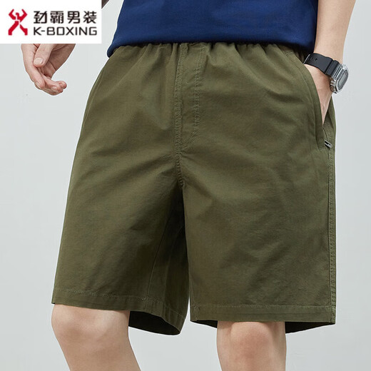 Jinba Herrenkleidung (K-Boxing) Sommershorts Herren Baumwolle Feste Farbe Casual Shorts tragen Männerkleidung Einfache gekrupfte Hosen Herrenhosen 9215 Marine Blue L.