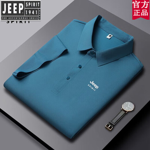 JEEP SPIRIT官方品牌夏季冰丝凉感短袖POLO衫商务休闲抗皱无痕翻领半袖T恤男 官方旗舰JEEP12358冰丝POLO衫/雾 M 【90-110斤】