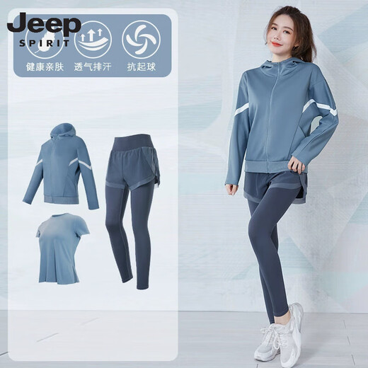 Jeep Spirit Yoga-Anzug für Frauen Frühling und Sommer lose atmungsaktive Fitnesskleidung Schnell trocknende Kleidung Training im Freien Sportbekleidung Kurzärmel Lotus lila [kurze Ärmel] Sechs-teilige TC18394 S