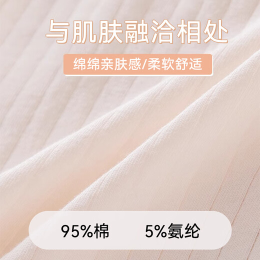 FitonTon 5 pairs of underwear for women all pure cotton 7A antibacterial girls underwear mid-waist junior high school students adolescent girls breathable briefs