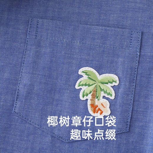 YEEHOO children's shirt summer short-sleeved breathable boys' casual top shirt