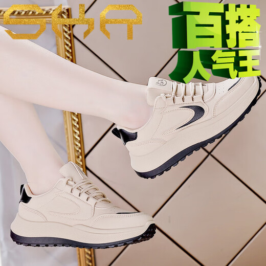 沙克兰百搭皮面休闲鞋女2025春秋新款厚底防滑老爹鞋增高轻便透气运动鞋 卡黑 G2601 39