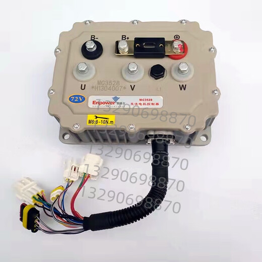 Rita Inbor Controller Reparatur Yujie 3336 Modell MC3527 3528 Daojue Yujie Lichi Elektrofahrzeug MC3336-7240