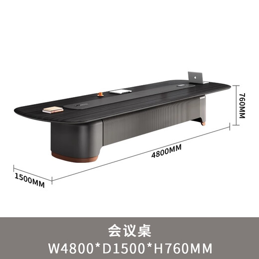 宁邱络阁（NICHLORT）办公家具会议桌长桌简约现代会议室接待长条洽谈桌桌椅组合 4.8m会议桌