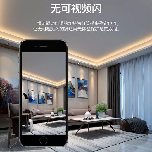 Foshan Lighting (FSL) T8 LED tube energy-saving fluorescent tube 1.2 meters 18W positive white light 6500K (5 pieces) double-ended power supply