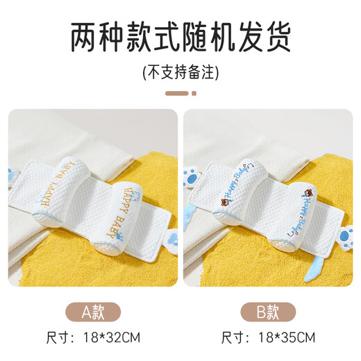 Aibaoashi Baby Stylow Pillow Тип подушка Xiaomi Pillow Plouting Type 0-1-летняя детская подушка вспомогательная подушка типа головки с спальной подушкой для медвежьего когти S842